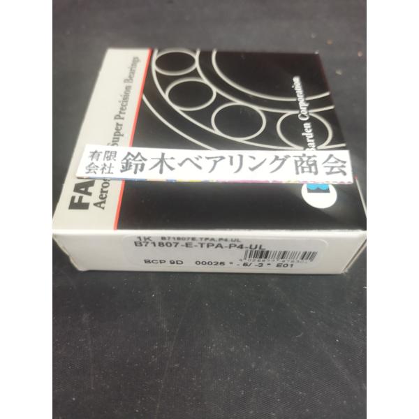 ベアリング B71807-E-T-P4S-UL ( B71807ETP4SUL / 7807A5TY...