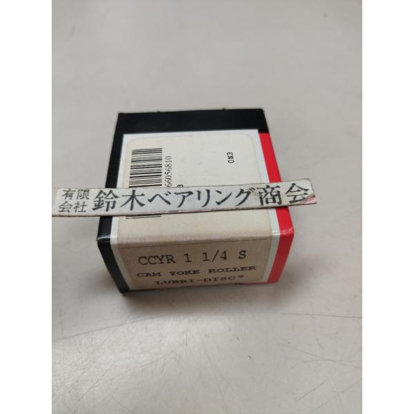 MCGILL ベアリング CCYR1.1/4S ( CCYR1-1/4S / CCYR1 1/4S ...