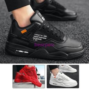 かっこいい 靴 メンズの商品一覧 通販 Yahoo ショッピング