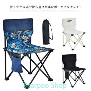 簡易椅子のランキングtop100 人気売れ筋ランキング Yahoo ショッピング