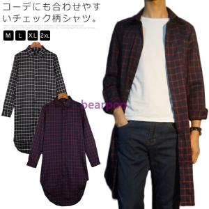 ロング丈シャツ メンズの商品一覧 通販 Yahoo ショッピング