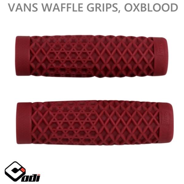 VANS/CULT・ODI・V-TWIN グリップ オックスブラッド　B02VTDR・0630-23...