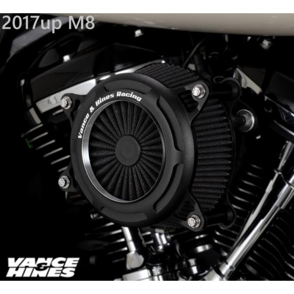 Vance &amp; Hines・2017up M8ミルウォーキーエイト・VO2 Onyx エアクリーナー...