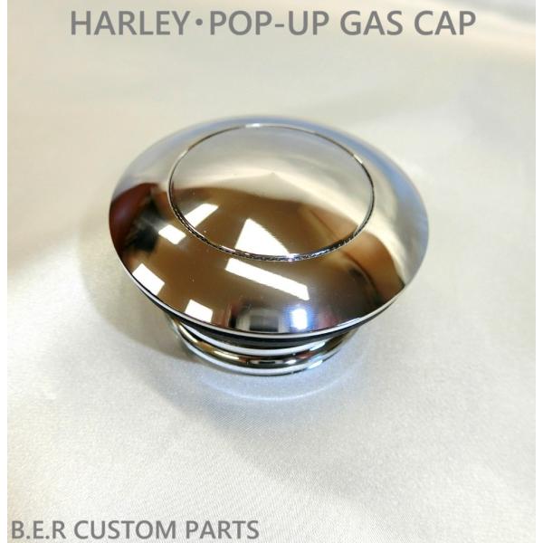 B.E.R CUSTOM PARTS・ポップアップ ガスキャプ・クローム　BER-7001　ハーレー