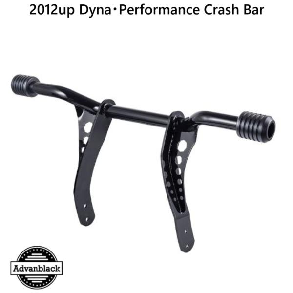 ADVAN BLACK・2012up ダイナ・PROTEK パフォーマンス クラッシュバー CNC　...