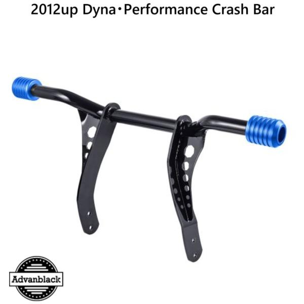 ADVAN BLACK・2012up ダイナ・PROTEK パフォーマンス クラッシュバー CNC ...
