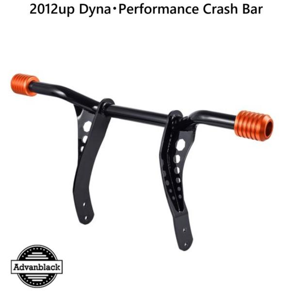 ADVAN BLACK・2012up ダイナ・PROTEK パフォーマンス クラッシュバー CNC ...