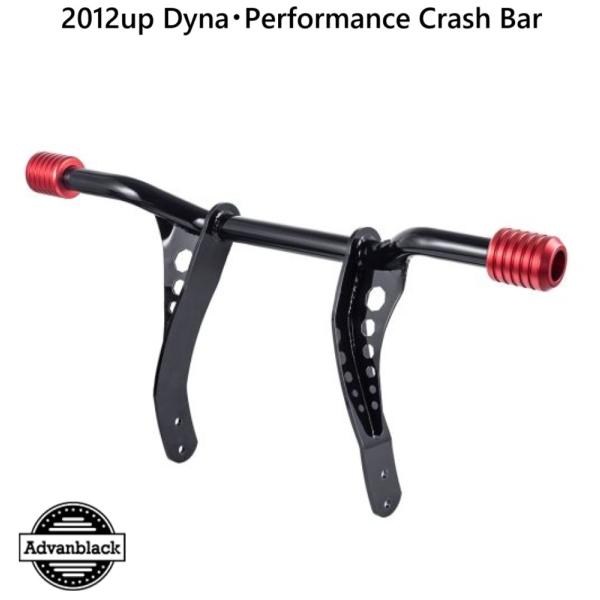 ADVAN BLACK・2012up ダイナ・PROTEK パフォーマンス クラッシュバー CNC ...