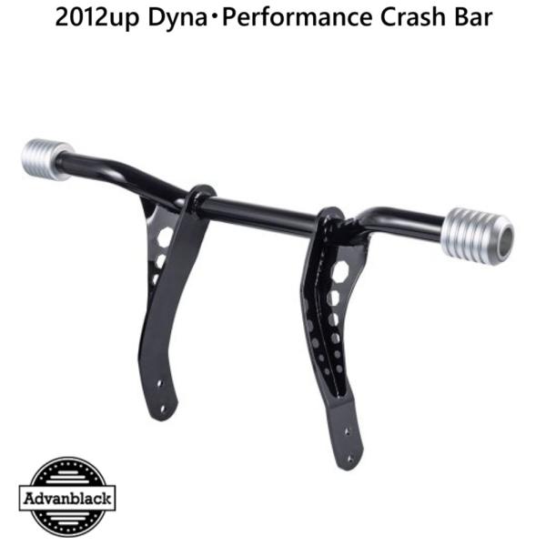 ADVAN BLACK・2012up ダイナ・PROTEK パフォーマンス クラッシュバー CNC ...