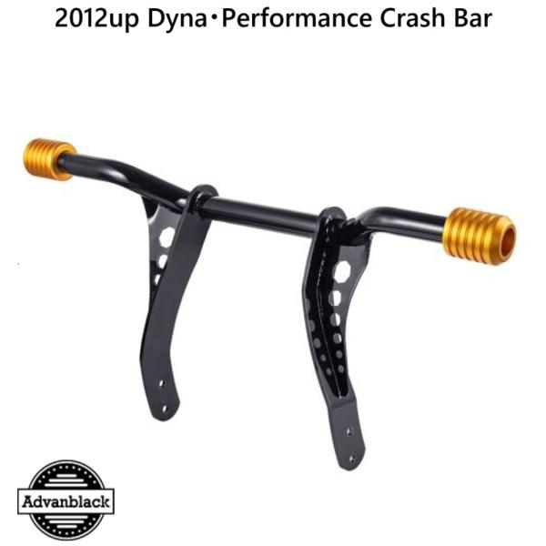 ADVAN BLACK・2012up ダイナ・PROTEK パフォーマンス クラッシュバー CNC ...