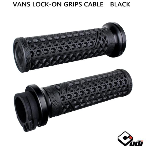 VANS/ODI・LOCK-ON グリップ ケーブルスロットル ブラック　V31VHCWB-MB・0...