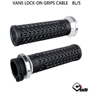 VANS/ODI・LOCK-ON グリップ ケーブルスロットル ブラック/クローム　0630-3037・V31VHCWB-S　06303037