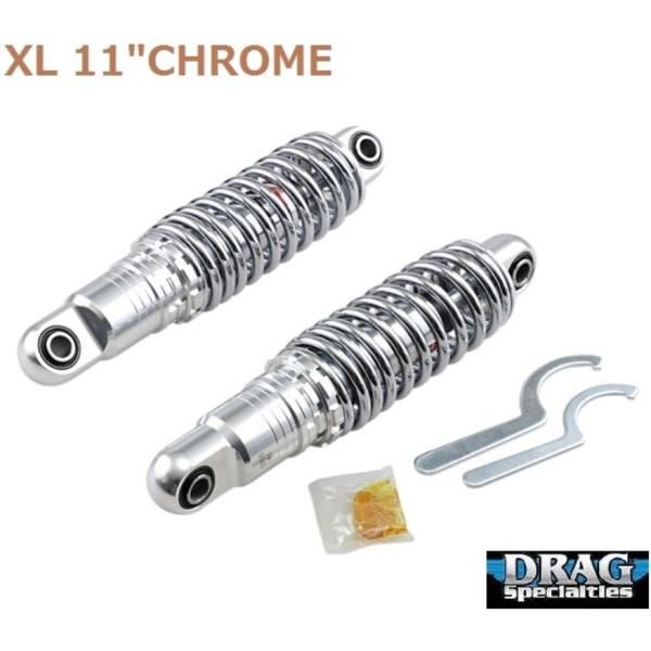 DRAG SPECIALTIES・XLスポーツスター 11インチ・車高調リアサス・クローム 1310...