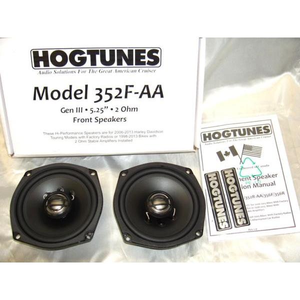 HOGTUNES・2006〜2013 FLHX＆FLHTC ツーリング・フロントスピーカーキット　4...
