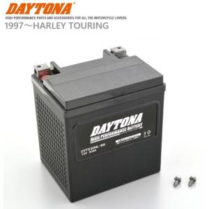 DAYTONA ハイパフォーマンス バッテリー ハーレーツーリングモデル　DYTX30HL-BS・92892｜ベアーズ.HDパーツ