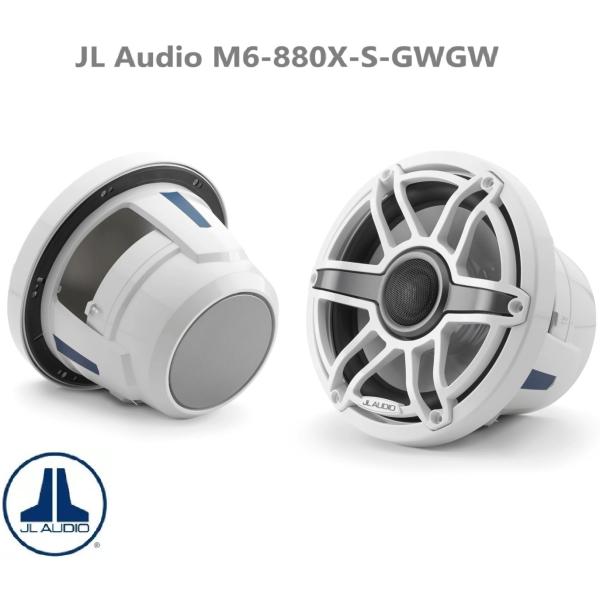 JLオーディオ・M6-880X-S-GWGW・8.8インチ マリンスピーカー ホワイトスポーツグリル...