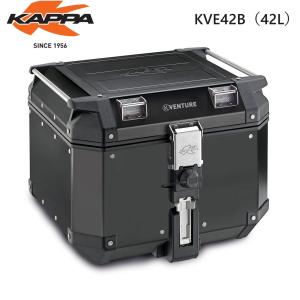 KAPPA モノキートップケース KVE42B ブラック　アドベンチャー｜bears-hd-store