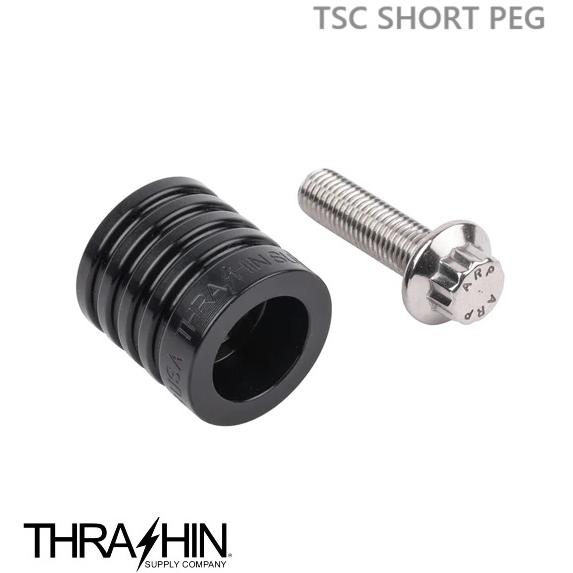 THRASHIN SUPPLY TSC ショート シフターペグ BLACK　1603-0375　TS...