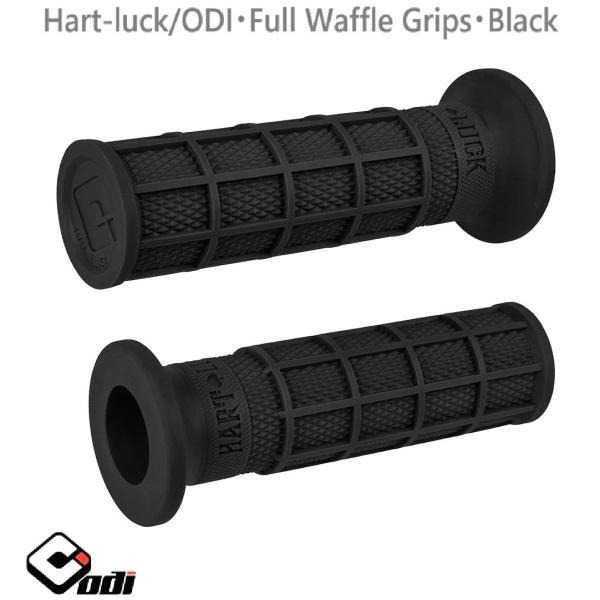 Hart-luck・ODI・フルワッフル グリップ・ブラック　V02FWB　0630-2733　ハー...