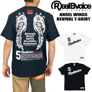 RealBvoice リアルビーボイス 半袖Tシャツ メンズ  エンジェルウィング リバイバル 25周年復刻モデル 5.6オンス 10451-11852 ゆうパケット1点まで送料無料｜bears-mall