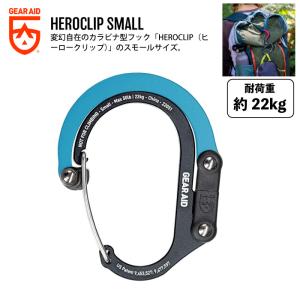 GEAR AID HERO CLIP ギアエイド...の商品画像