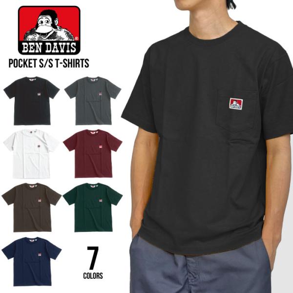 BENDAVIS ベンデイビス 胸ポケット 半袖Tシャツ メンズ レディース 無地 シンプル 定番 ...