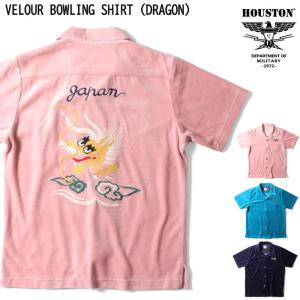 stussy ボーリングシャツ　シャツ STUSSY（ステューシー） シャツ 半袖 メンズ Bowling(stussy shirt