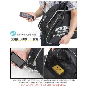 復刻 マジソンバッグ Lサイズ 30L USB...の詳細画像2