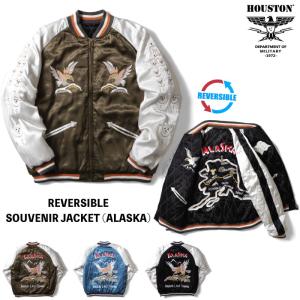 【BUGLE BOY】90s ヴィンテージ フライトジャケット レザージャケット BUGLE BOY◇90s/G1/A2/バックプリント/フライトジャケット/L