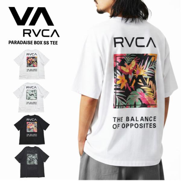 ルーカ RVCA 半袖Tシャツ ヘビーウェイト オーバーサイズ ドロップショルダー メンズ レディー...