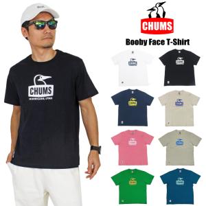チャムス ブービーフェイス半袖Tシャツ メンズ レディース USAコットン CHUMS Booby Face CH01-2278の商品画像