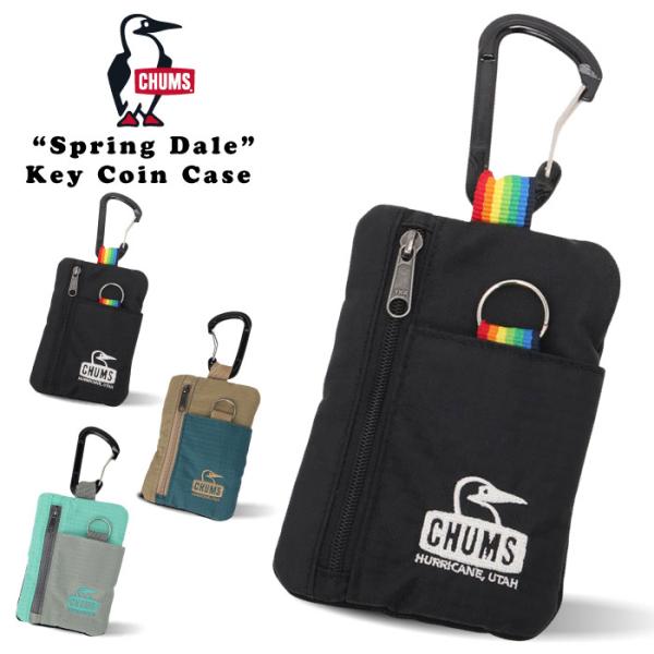 CHUMS チャムス スプリングデールキーコインケース 小銭入れ アウトドア カラビナ キーケース ...