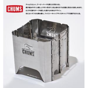 チャムス ブービーフェイス フォールディングフ...の詳細画像1