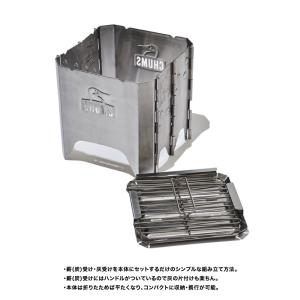 チャムス ブービーフェイス フォールディングフ...の詳細画像2