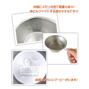 CHUMS チャムス ブービーシェラカップ B...の詳細画像2
