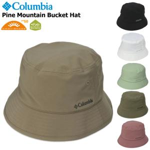 Columbia コロンビア パインマウンテンバケットハット 帽子 アウトドア 野外フェス レジャー キャンプ UVカット UPF50 CU9535 ゆうパケット2点まで送料無料｜BEARS-MALL