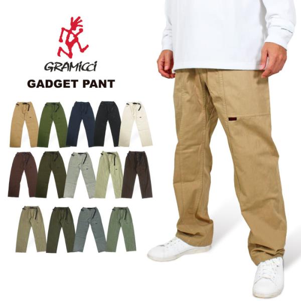 Gramicci グラミチ ガジェットパンツ メンズ クライミングパンツ ルーズシルエット オーガニ...