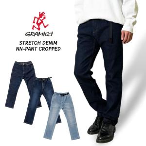 Gramicci（グラミチ） ストレッチデニム エヌエヌパンツ クロップド