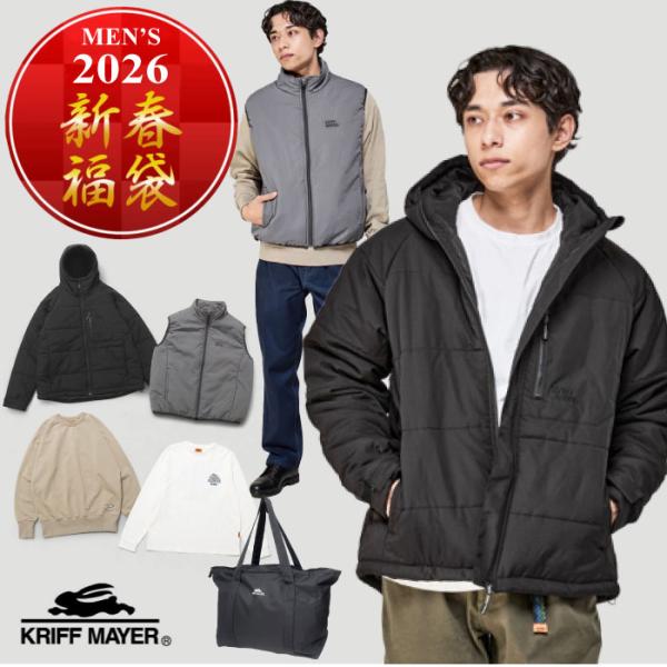 【予約販売】2026新春福袋 KRIFF MAYER クリフメイヤー メンズ 豪華4点＋オリジナルバ...
