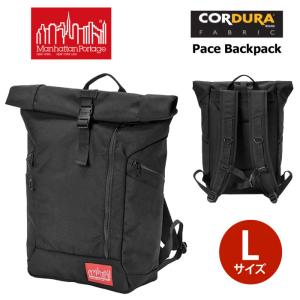 Manhattan Portage マンハッタンポーテージ ペースバックパック リュックサック デイパック Pace Backpack MP2213