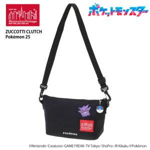 Manhattan Portage（マンハッタンポーテージ） ボディバッグ リトル