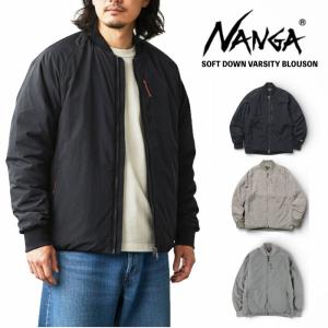 NANGA（ナンガ） ノーカラーソフトダウンカーディガン 防寒 軽量 保温