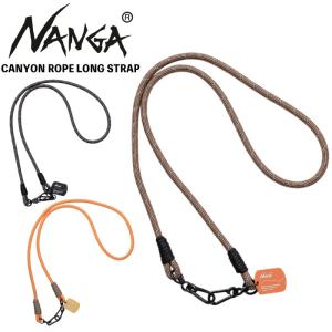 NANGA ナンガ キャニオンロープ ロングストラップ スマホショルダー ネックストラップ スマホストラップ 斜めがけ 首かけ 落下防止 N2502-3Z311Z メール便対応