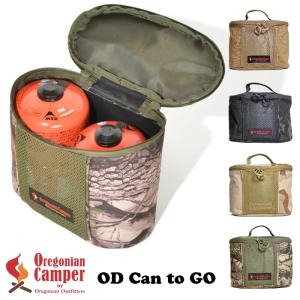 オレゴニアンキャンパー Oregonian Camper ODカンtoGO ガス缶 収納ケース OCB-2238 迷彩 250 500 カモフラの商品画像