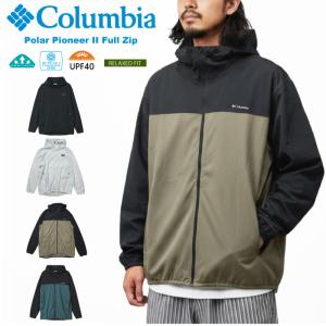 コロンビア　スポーツウェアー Columbia（コロンビア） パーカー ポーラーパイオニアIIフルジップ
