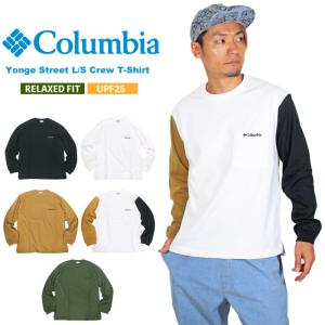 Columbia コロンビア ヤングストリートロングスリーブクルー 長袖Tシャツ ポケT 胸ポケット UVカット UPF25 PM0305 ゆうパケット1点まで