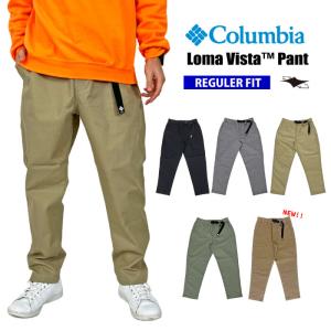 パンツ(メンズ) コロンビア マウンテンズアーコーリングIIIパンツ