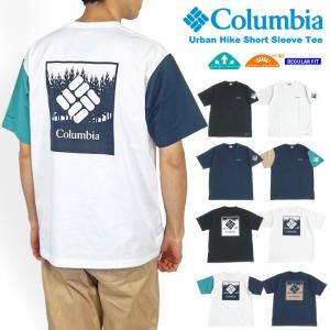 Columbia コロンビア アーバンハイク 半袖Tシャツ メンズ 吸水速乾 UPF40 UVカット 日焼け防止 PM0746 ゆうパケット1点まで送料無料｜bears-mall