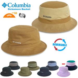 Columbia コロンビア シッカモアバケット リバーシブル 帽子 ハット バケハ UVカット UPF50 紫外線対策 日除け日焼け防止 PU5040 ゆうパケット1点まで送料無料