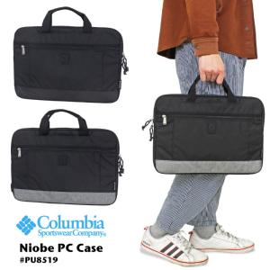 Columbia コロンビア ナイオベ PCケース グリップバッグ ショルダーバッグ インナーバッグ ビジネス 仕事 通勤 通学 14インチPC対応 PU8519